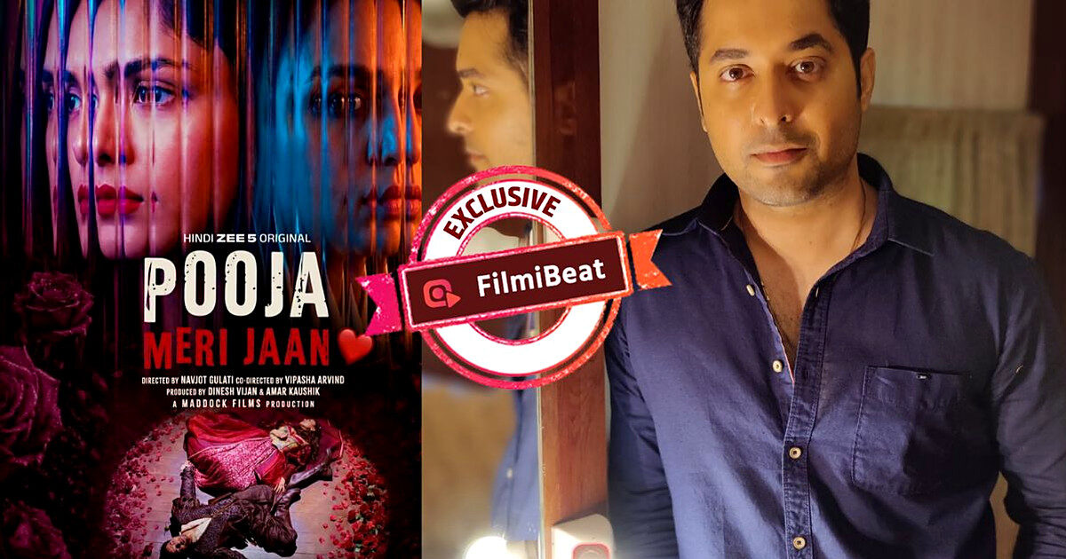 Pooja Meri Jaan: Nikhil Angrishh on consent and courtroom stakes